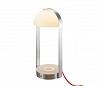 BRENDA TL-2 свет-к настольный с LED 5.4Вт, 3000K, 460lm, USB, беспроводная зарядка, алюминий/белый