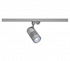 3Ph, STRUCTEC LED светильник с LED 31Вт (36Вт), CRI 90, 4000К, 3270lm, 60°, серебристый