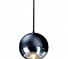 EASYTEC II®, LIGHT EYE светильник подвесной для лампы ES111 75Вт макс., черный / хром