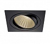 NEW TRIA XXL SQUARE SET светильник с COB LED 25ВТ (29Вт), 3000К, 2425lm, 38°, с бл. питания, черный