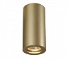 ENOLA_B CL-1 светильник потолочный для лампы GU10 35Вт макс., латунь