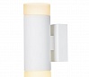ASTINA UP/DOWN светильник настенный для 2-х ламп GU10 по 10Вт макс., белый
