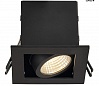 KADUX 1 LED SET, светильник с COB LED 6.2Вт (9Вт), 3000К, 600lm, 38°, с бл. питания, черный