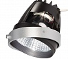 AIXLIGHT® PRO, COB LED MODULE «FRESH» светильник 700mA с LED 26Вт, 4200K, 1950lm, 30°, CRI90, серебр