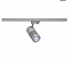 STRUCTEC spot for 3-circuit hv track, 24W, LED, 4000K, 36°, silver-grey, incl. 3-circuit adapter