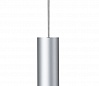 ASTINA PD светильник подвесной для лампы GU10 10Вт макс., серый