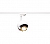 3Ph, LIGHT EYE 150 SPOT светильник для лампы ES111 75Вт макс., белый/ хром