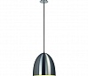 PARA CONE 30 светильник подвесной для лампы E27 60Вт макс., алюминий матовый