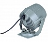 FLAC BEAM® HIT 70W светильник IP65 c ЭмПРА для лампы HIT-CE G12 70Вт, серебристый