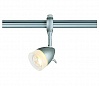 EASYTEC II®, KANO светильник для лампы GU10 50Вт макс., серебристый / стекло матовое