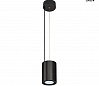 SUPROS PD светильник подвесной с LED 33.5Вт (37.5Вт), 4000К, 3150lm, 60°, черный