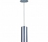 ENOLA светильник подвесной для лампы E27 60Вт макс., матированный алюминий
