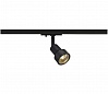 1PHASE-TRACK, PURI светильник для лампы GU10 50Вт макс., черный