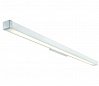 Q-LINE WALL светильник настенный с ЭПРА для лампы Т16 G5 35Вт, белый / хром