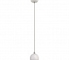 LIGHT EYE SMALL светильник подвесной для лампы LED GU10 5Вт макс., белый/ хром