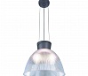 PARA DOME 2 E27 светильник подвесной для лампы E27 150Вт макс., антрацит/ прозрачный