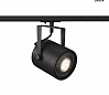1PHASE-TRACK, EURO SPOT ES111 светильник для лампы ES111 75Вт макс., черный