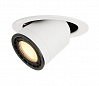 SUPROS 78 MOVE светильник встраиваемый с LED 9Вт (12Вт), 3000К, 700lm, 60°, белый