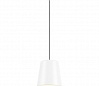 TINTO светильник подвесной для лампы E27 60Вт макс., белый