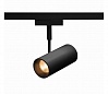 D-TRACK, REVILO светильник с LED 7.25Вт (9.7Вт), 3000К, 550лм, 36°, черный