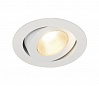 CONTONE® TURNO ROUND светильник встраиваемый с COB LED 13Вт (16Вт), 3000К-2000К, 890lm, с БП, белый