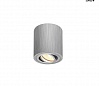TRILEDO ROUND GU10 CL светильник потолочный для лампы GU10 50Вт макс., матированный алюминий