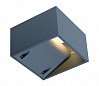 LOGS WALL светильник настенный IP44 c СОВ LED 7.5Вт (8Вт), 3000К, 550lm, серебристый