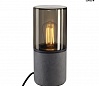 LISENNE-O TL светильник настольный IP44 для лампы E27 23Вт макс., темно-серый базальт/ стекло дымч.