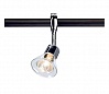 EASYTEC II®, ANILA светильник для лампы GU10 50Вт макс., хром / стекло прозрачное
