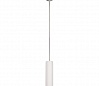 PLASTRA TUBE светильник подвесной для лампы LED GU10 7Вт макс., белый гипс