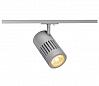 1PHASE-TRACK, STRUCTEC светильник с LED 24Вт (29Вт), 4000K, 2360lm, 36°, серебристый