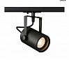 1PHASE-TRACK, EURO SPOT GU10 светильник для лампы GU10 25Вт макс., черный