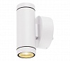 HELIA LED UP-DOWN светильник настенный IP55 c LED 12Вт, 3000К, 2x350lm, 38°, белый