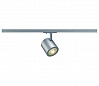1PHASE-TRACK, ENOLA_C 9 SPOT светильник c COB-LED 9Вт (11.2Вт), 3000К, 850lm, 35°, серебристый