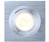 NEW TRIA 1 GU10 SPR светильник встраиваемый для лампы GU10 50Вт макс., матир. алюминий