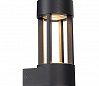 SLOTS WALL светильник настенный IP44 с COB LED 6.3Вт, 3000К, 340lm, антрацит