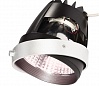 AIXLIGHT® PRO, COB LED MODULE «MEAT» светильник 700mA с LED 26Вт, 3600K, 1300lm, 30°, белый