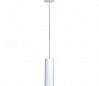 ENOLA светильник подвесной для лампы E27 60Вт макс., белый