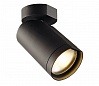 BILAS SINGLE светильник накладной с COB LED 15Вт (16Вт), 2700K, 1000lm, 25°, черный