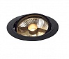 NEW TRIA ROUND ES111 светильник встраиваемый для лампы ES111 75Вт макс., черный