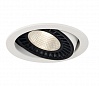 SUPROS DL светильник встраиваемый с LED 33.5Вт (37.5Вт), 3000К, 3150lm, белый