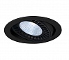 SUPROS DL светильник встраиваемый с LED 28Вт (34.8Вт), 4000К, 2100lm, черный