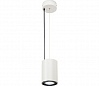 SUPROS PD светильник подвесной с LED 33.5Вт (37.5Вт), 4000К, 3150lm, 60°, белый