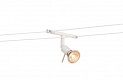 TENSEO, SYROS светильник 12В AC для лампы QR-C51 50Вт макс., белый