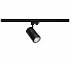 3Ph, STRUCTEC LED светильник с LED 31Вт (36Вт), CRI 90, 4000К, 3190lm, 36°, черный