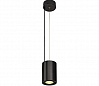 SUPROS PD светильник подвесной с LED 28Вт (34.8Вт), 3000К, 2100lm, 60°, черный