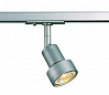 1PHASE-TRACK, PURI светильник для лампы GU10 50Вт макс., серебристый