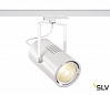 S-TRACK DALI, EURO SPOT LED светильник 47Вт с LED 4000К, 4800лм, 40°, белый