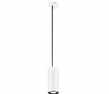 SUPROS 78 PD светильник подвесной с LED 9Вт (12Вт), 3000К, 700lm, 60°, белый