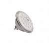 !! SLV VALETO®, LED ES111 Dim to Warm источник света, 9,5Вт, 40°, 2700-6500K, 830лм, серебристый корпус